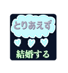 とりあえず...なスタンプ❷（個別スタンプ：2）