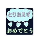 とりあえず...なスタンプ❷（個別スタンプ：23）