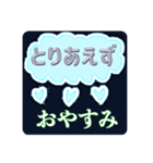 とりあえず...なスタンプ❷（個別スタンプ：28）