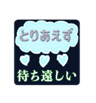 とりあえず...なスタンプ❷（個別スタンプ：29）