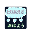 とりあえず...なスタンプ❷（個別スタンプ：30）