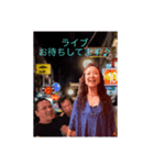 Keiko ＆ ʻAkaʻaka（個別スタンプ：4）