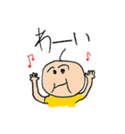 はるまがつくったスタンプ2（個別スタンプ：3）
