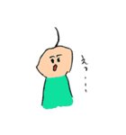 はるまがつくったスタンプ2（個別スタンプ：7）