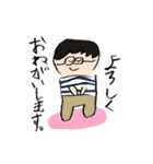 はるまがつくったスタンプ2（個別スタンプ：11）