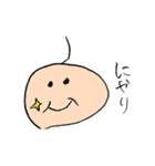 はるまがつくったスタンプ2（個別スタンプ：12）