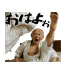 足技じじぃ！(毎日便利に使えるキック返信)（個別スタンプ：1）