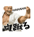 足技じじぃ！(毎日便利に使えるキック返信)（個別スタンプ：6）