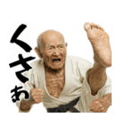 足技じじぃ！(毎日便利に使えるキック返信)（個別スタンプ：7）