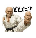 足技じじぃ！(毎日便利に使えるキック返信)（個別スタンプ：9）