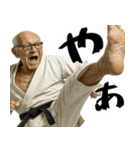 足技じじぃ！(毎日便利に使えるキック返信)（個別スタンプ：12）