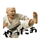足技じじぃ！(毎日便利に使えるキック返信)（個別スタンプ：22）