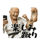 足技じじぃ！(毎日便利に使えるキック返信)（個別スタンプ：23）