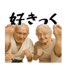 足技じじぃ！(毎日便利に使えるキック返信)（個別スタンプ：28）