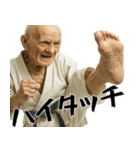 足技じじぃ！(毎日便利に使えるキック返信)（個別スタンプ：29）