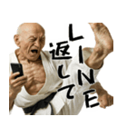 足技じじぃ！(毎日便利に使えるキック返信)（個別スタンプ：35）