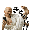 足技じじぃ！(毎日便利に使えるキック返信)（個別スタンプ：38）