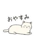 シュール猫の日常会話（個別スタンプ：8）