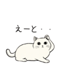 シュール猫の日常会話（個別スタンプ：15）