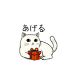 シュール猫の日常会話（個別スタンプ：18）