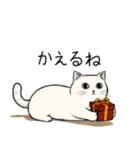 シュール猫の日常会話（個別スタンプ：19）