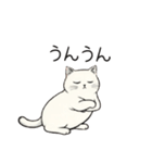 シュール猫の日常会話（個別スタンプ：28）