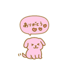 毎日使えるカラフルわんこ（個別スタンプ：1）
