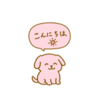 毎日使えるカラフルわんこ（個別スタンプ：3）