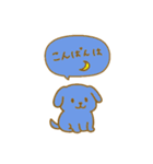 毎日使えるカラフルわんこ（個別スタンプ：4）