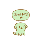毎日使えるカラフルわんこ（個別スタンプ：5）