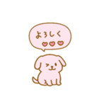 毎日使えるカラフルわんこ（個別スタンプ：6）