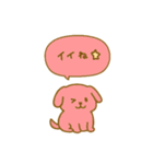 毎日使えるカラフルわんこ（個別スタンプ：7）