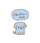 毎日使えるカラフルわんこ（個別スタンプ：9）