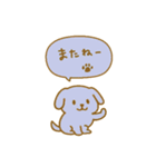 毎日使えるカラフルわんこ（個別スタンプ：12）