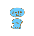 毎日使えるカラフルわんこ（個別スタンプ：13）