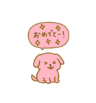 毎日使えるカラフルわんこ（個別スタンプ：15）