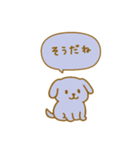 毎日使えるカラフルわんこ（個別スタンプ：22）