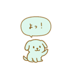 毎日使えるカラフルわんこ（個別スタンプ：23）