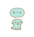 毎日使えるカラフルわんこ（個別スタンプ：29）