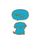 毎日使えるカラフルわんこ（個別スタンプ：32）