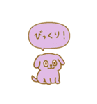 毎日使えるカラフルわんこ（個別スタンプ：35）