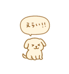 毎日使えるカラフルわんこ（個別スタンプ：36）