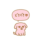 毎日使えるカラフルわんこ（個別スタンプ：38）
