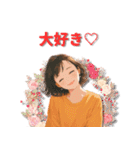 家族・恋人・大切な人へ毎日の優しい言葉（個別スタンプ：6）