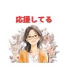 家族・恋人・大切な人へ毎日の優しい言葉（個別スタンプ：7）