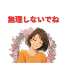 家族・恋人・大切な人へ毎日の優しい言葉（個別スタンプ：10）