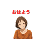 家族・恋人・大切な人へ毎日の優しい言葉（個別スタンプ：11）