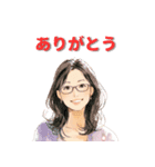 家族・恋人・大切な人へ毎日の優しい言葉（個別スタンプ：12）