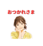 家族・恋人・大切な人へ毎日の優しい言葉（個別スタンプ：13）