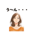 家族・恋人・大切な人へ毎日の優しい言葉（個別スタンプ：17）
